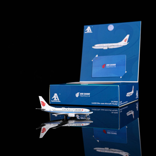 北极星HA7370001中国国航B-2700