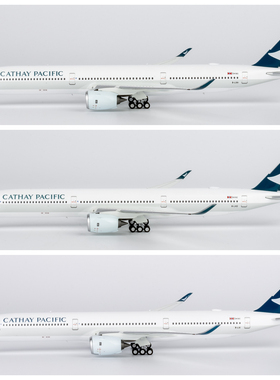 NG 57019 57020 57021 国泰航空 A350-1000 B-LXH B-LXO B-LXI