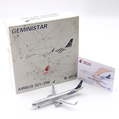 GS模型32109中国东方航空B-8976