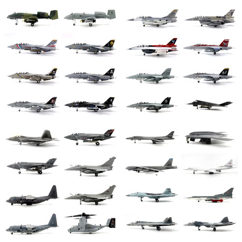 WLTK飞机模型战斗机运输机轰炸机