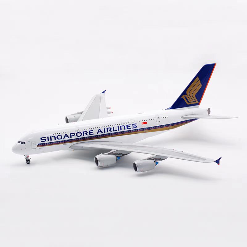 SQ模型L2017新加坡航空9V-SKV