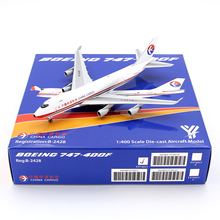 YY Wings 74413 中国货运航空波音B747-400F B-2428飞机模型1/400