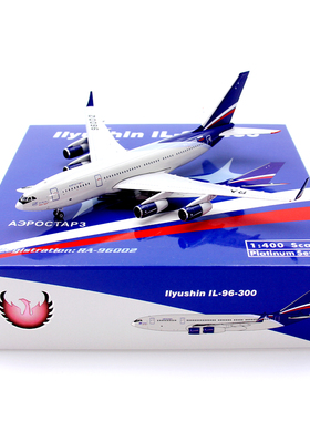 Phoenix 11966 俄罗斯航空伊尔IL-96-300 RA-96002 飞机模型1/400
