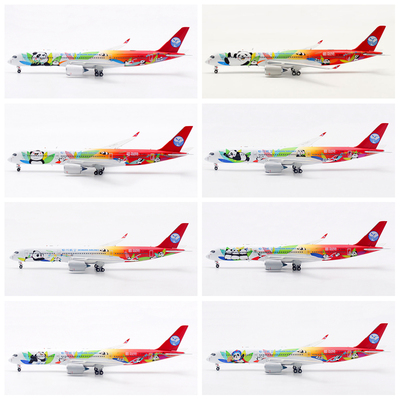 NGAV四川航空A350-900客机模型