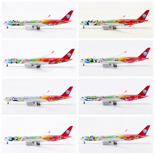 NGAV四川航空A350-900客机模型