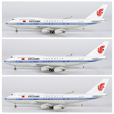 NG飞机模型中国国际航空B747-400