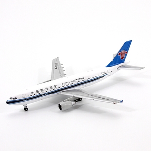 JET MODEL 中国南方航空空客A300-600R B-2328 合金飞机模型1/400