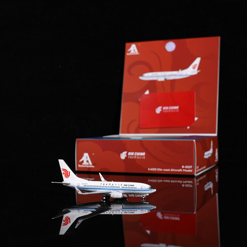 北极星HA7370002中国国航B-5227