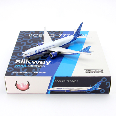 PH飞机模型12038丝路航空VP-BMG