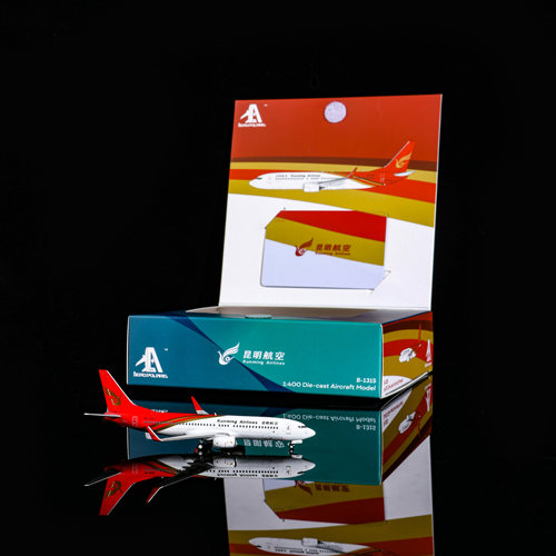 北极星HA7380049昆明航空B-1315