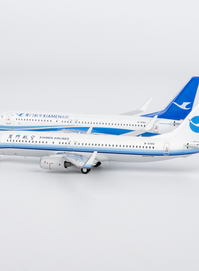 NG 64156 64158 64159 64160 厦门航空B737-800 B-5160/5653/5306