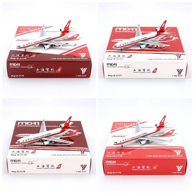 YY飞机模型上海航空麦道MD11