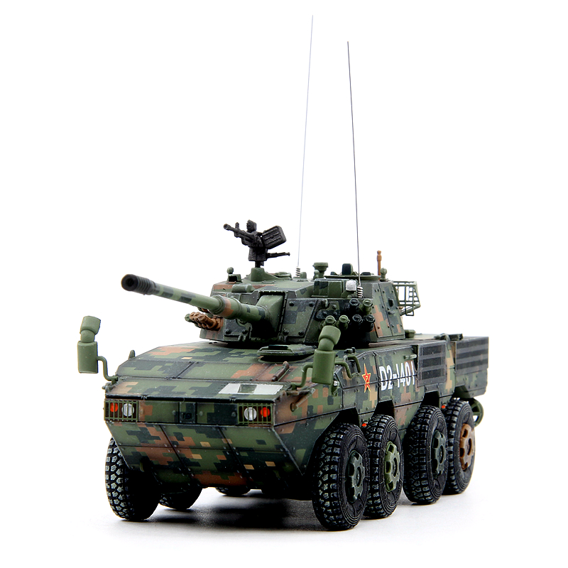 UNISTAR模型中国ZTL11和平使命