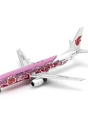 GeminiStar 73802中国国际航空波音B737-800 B-5177客机模型1/400