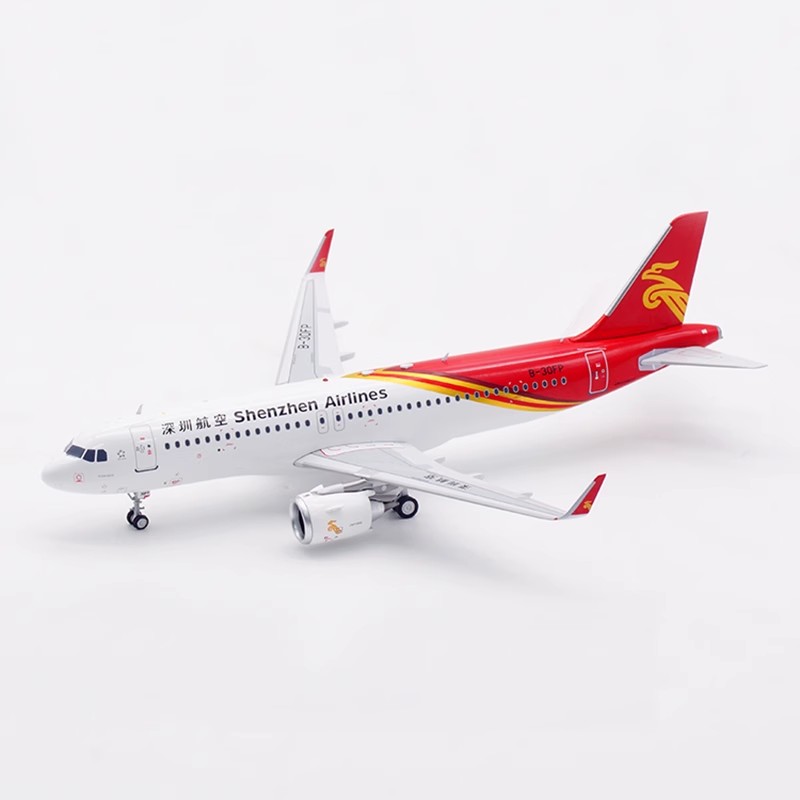 AV飞机模型AV2101深圳航空B-30FP
