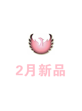 2月新品Phoenix空客波音商飞麦道民航客机成品合金模型YU定1/400