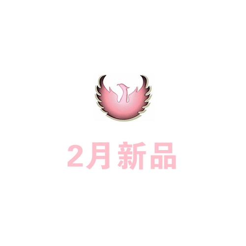 2月新品Phoenix飞机模型YU定链接