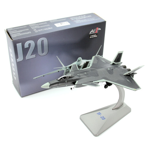 AF1飞机模型中国歼20战斗机1/144