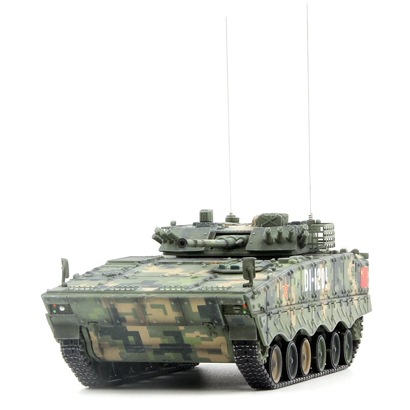 UNISTAR模型中国ZBD04A和平使命