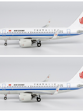 NG 49037 49038中国国际航空A319neo B-32LD B-32M1飞机模型1/400