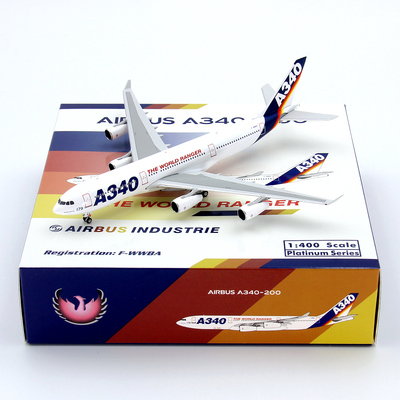 PH飞机模型12000空客原厂F-WWBA