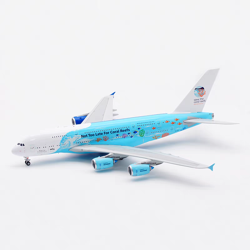 SQ飞机模型L2018Hifly航空9H-MIP