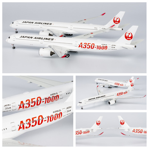 NG飞机模型日本航空A350-1000