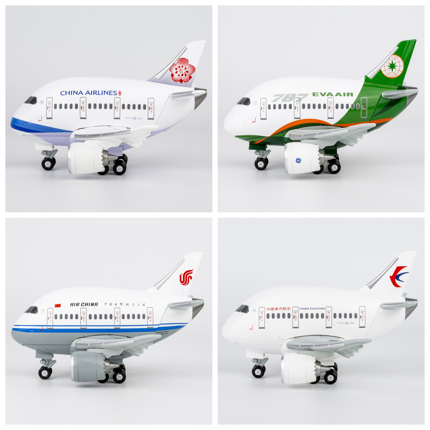 财豹飞机模型Q版B787-9东方航空图片