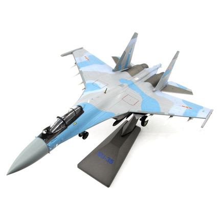 UNISTAR 中国空军SU-35超级侧卫战斗机 苏35合金成品飞机模型1/72