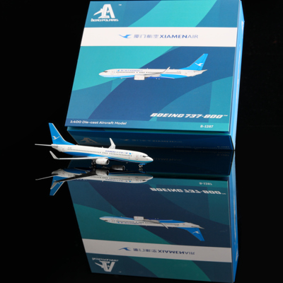 AP模型HA7380017厦门航空B-1287