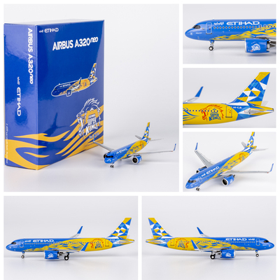 NG模型15058阿提哈德航空A6-EJB