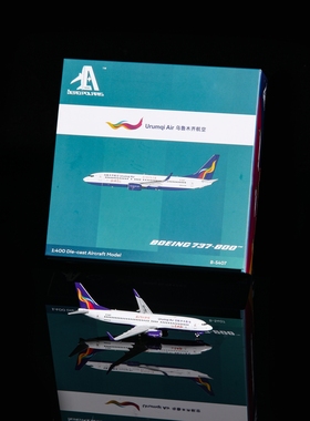 AeroPolaris 7380034 乌鲁木齐航空B737-800 B-5407飞机模型1/400