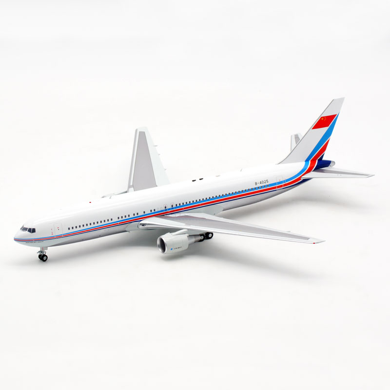 AV飞机模型AV2060中国空军B-4025