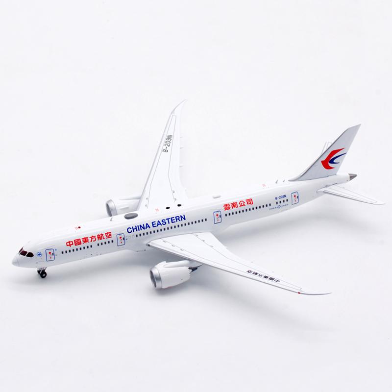 AV模型AV4172中国东方航空B-209N