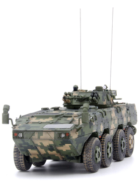 UNISTAR中国ZBL-08轮式步兵战车丛林数码迷彩 大八轮成品模型1/72