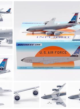 Inflight 美国空军 波音KC-135R加油机61-0275 合金飞机模型1/200