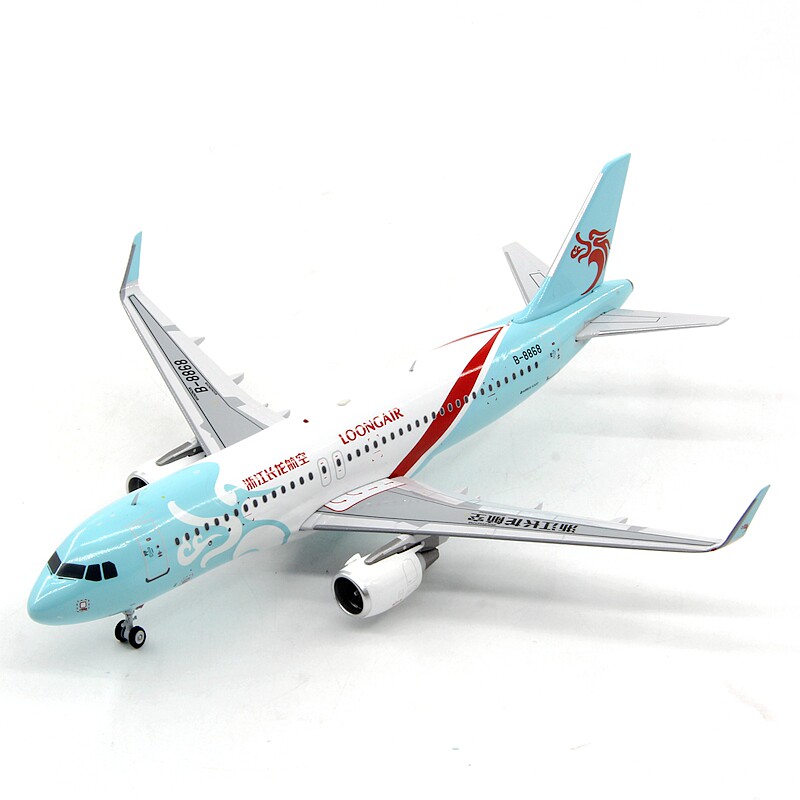 AV模型AV2105浙江长龙航空B-8868图片