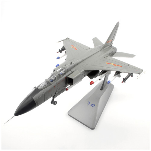 AF1模型中国歼轰7飞豹战斗机1/72