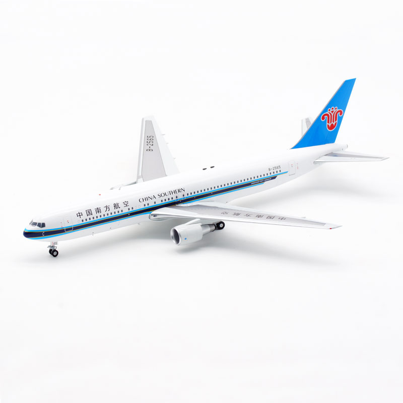 AV模型AV2062中国南方航空B-2565