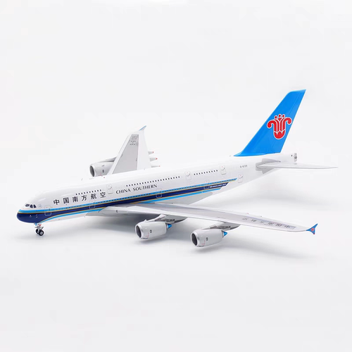 SQ模型L2007中国南方航空B-6139