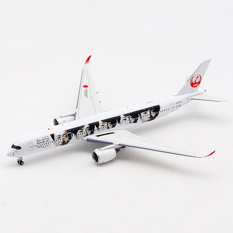 AV飞机模型AV4068日本航空JA04XJ图片