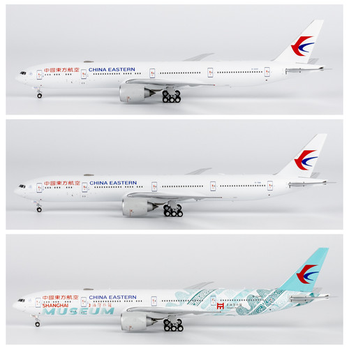 NG飞机模型中国东方航空B777-300