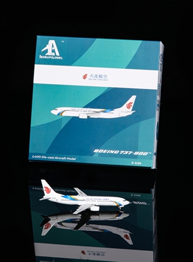 AeroPolaris 7380047 大连航空波音B737-800 B-5196飞机模型1/400
