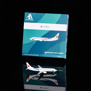 AeroPolaris 7380047 大连航空波音B737-800 B-5196飞机模型1/400