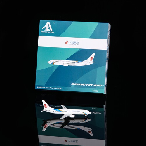 AP模型HA7380047大连航空B-5196