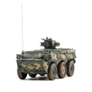 UNISTAR中国ZSL-92A轮式装甲输送车山地数码迷彩 6轮成品模型1/72