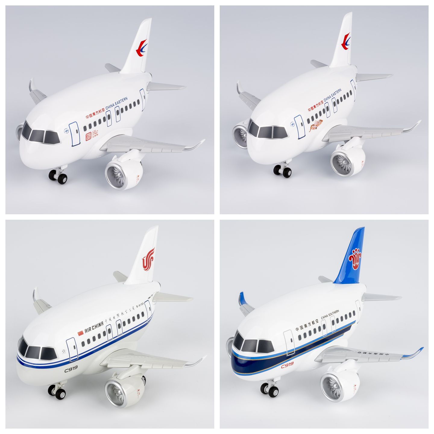 NG飞机模型卡通蛋Q版商飞C919