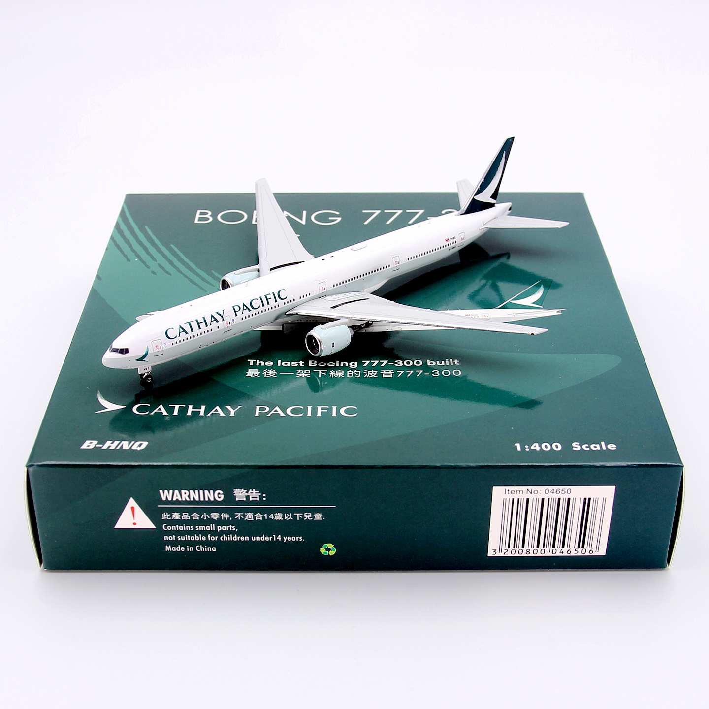 PH飞机模型04650国泰航空B-HNQ