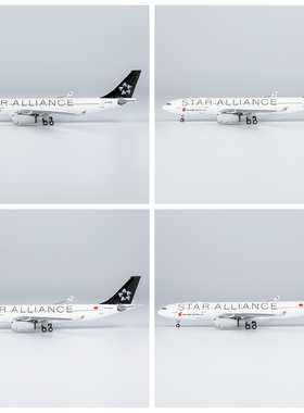 NG 61078 61079 61082 61083国航A330-200 B-6091 6093 6075 6076