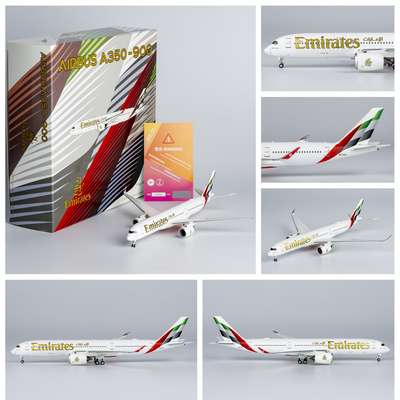 NG模型39072阿联酋航空A6-EXA